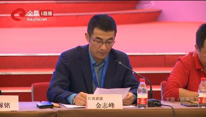 [路演]江南嘉捷:与三六零重组有利于提升上市公司盈利能力_全景快讯_全景快讯_全景网