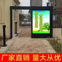小区广告门生产厂家 社区广告门生产厂家 智通广告门生产厂家 自动广告门生产厂家图片大全