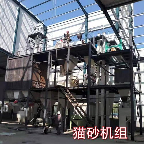 猫砂设备多少钱猫砂机器多少钱一套猫砂生产全自动多少钱