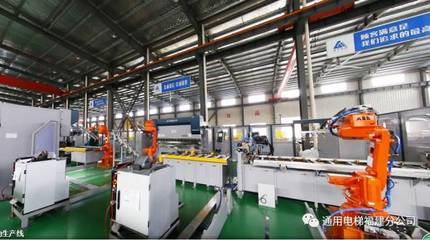 通用电梯荣登2018中国电梯行业品牌价值榜!