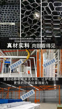 昆明格拉瑞斯市政护栏 公路马路人行道隔离护栏 全国发货支持定制