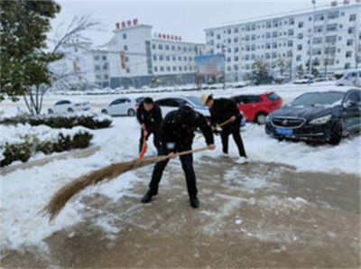 微信截图_20220210171513