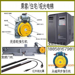 自动扶梯 杭州自动扶梯 自动扶梯价格,自动扶梯 杭州自动扶梯 自动扶梯价格生产厂家,自动扶梯 杭州自动扶梯 自动扶梯价格价格