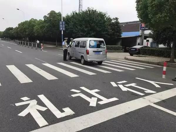 "苏D"车主常州市首套抓拍"斑马线不礼让行人"电子警察 近期将在经开区上岗执勤