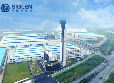 2021年最新的电梯世界品牌排行榜前十名有哪些?