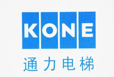 中江智能电梯时代正式来临,一键开启!