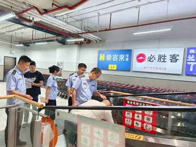 无锡市持续加强双节期间特种设备安全工作
