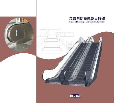专业化的电扶梯生产基地 CMS