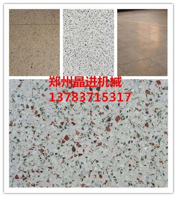 水磨石砖机使用范围广泛