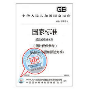 最新上架 电力人卫图书专营店 孔夫子旧书网