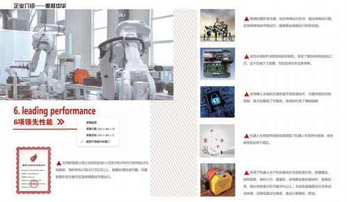 自动人行道报价 天津自动扶梯生产商