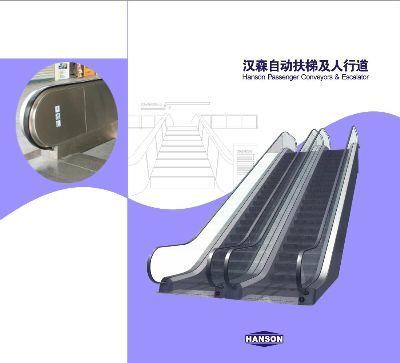 专业化的电扶梯生产基地 CMS