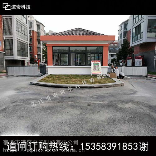 价格 厂家 中国供应商