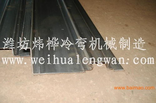 电梯导轨全自动成型设备,高精密仅需一人,电梯导轨全自动成型设备,高精密仅需一人生产厂家,电梯导轨全自动成型设备,高精密仅需一人价格