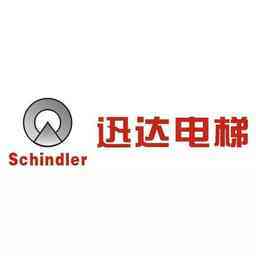 迅达电梯