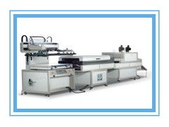 瑞安市冠达网印机械 专业打造高效自动人行道生产线