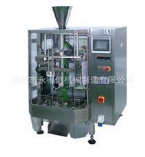 郑州市永得信机械制造封口机械及自动人行道产品列表